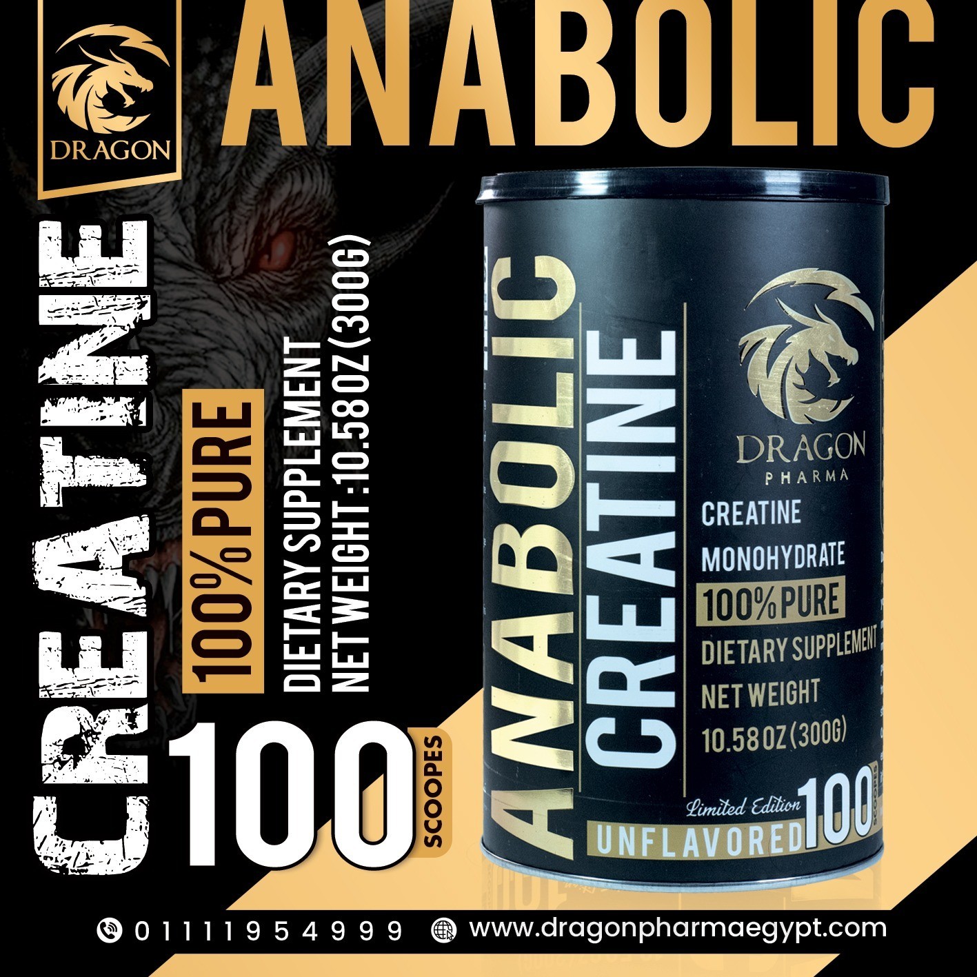 Dragon Anabolic Creatine 100S
