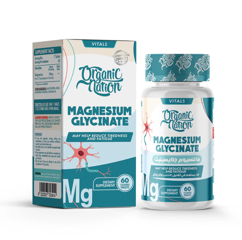 magnesium glycinate