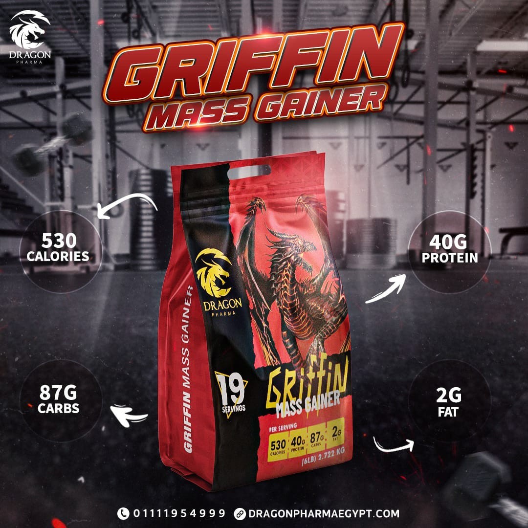 GRIFIN MASS GAINER 19 SERV