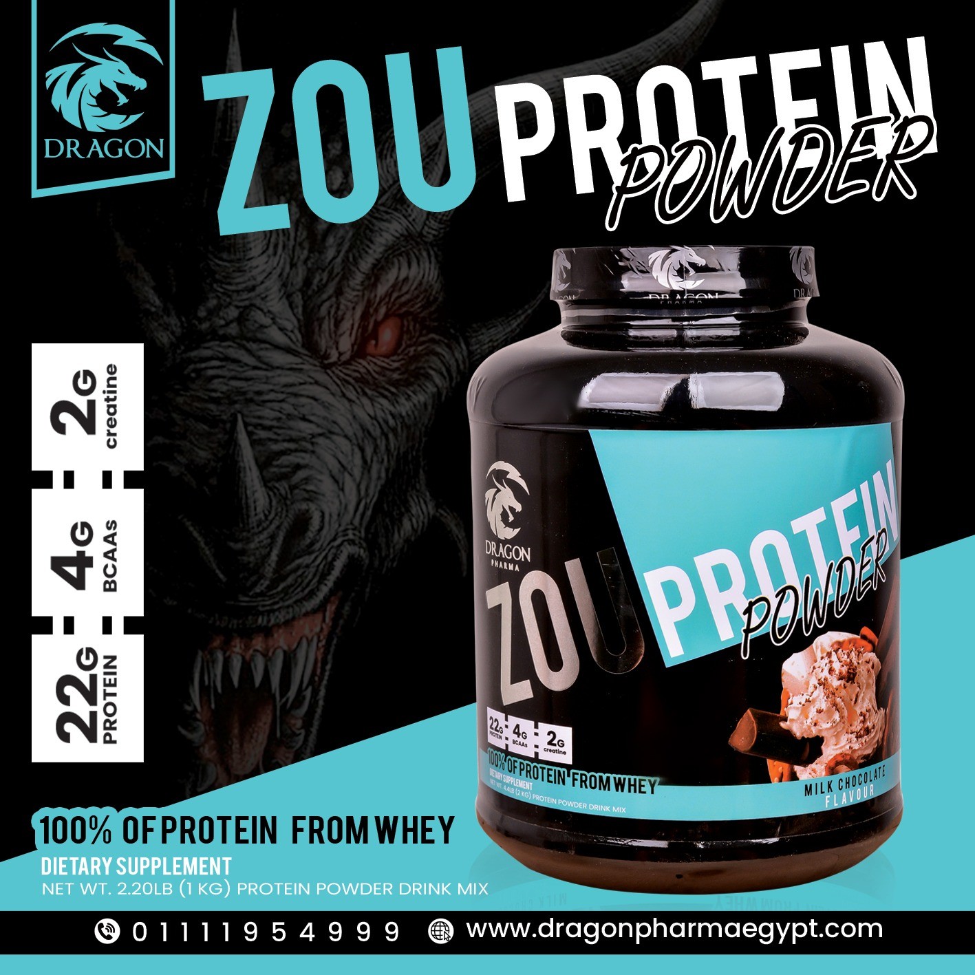 Dragon ZOU Protein 2 kg