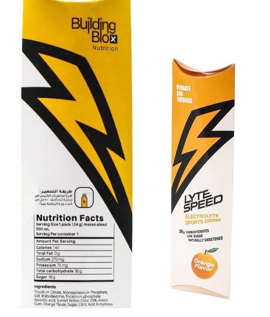 building bloxx lyte speed