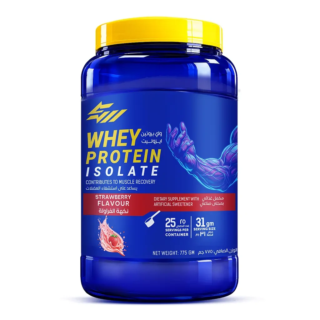 Whey Protein Isolate