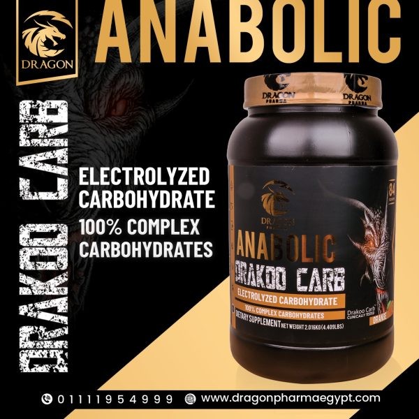 Dragon Anabolic Carb
